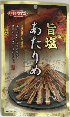 旨塩あたりめ