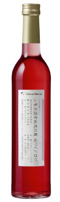 日本の地ワイン　国中マスカット・ベーリーＡロゼ１５　Ｐ５００