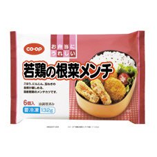 若鶏の根菜メンチ