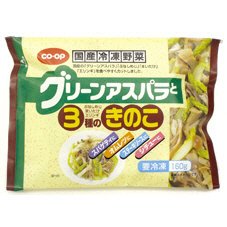 グリーンアスパラと３種のきのこ