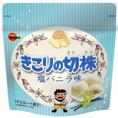 きこりの切株塩バニラ味