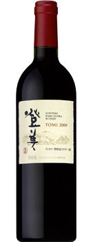 登美　赤