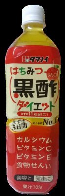 はちみつ黒酢ダイエット　　PET