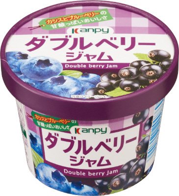 紙カップ　ダブルベリージャム