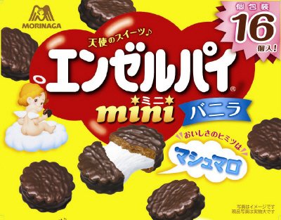 エンゼルパイミニ＜バニラ＞