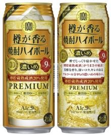 タカラ「樽が香る焼酎ハイボール」濃いめ５００ＭＬケース