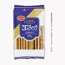 ごまスティック≪Ｆ≫