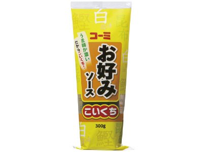 お好みソース（こいくち）