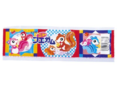 ニューフエガム