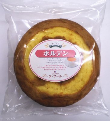 ボルデン