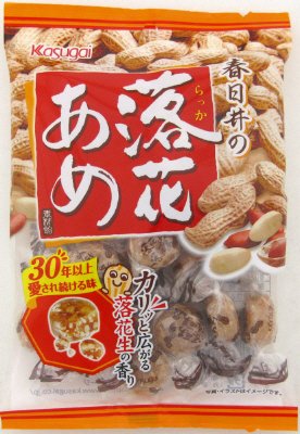 Ａ落花あめ（2019年3月末まで）