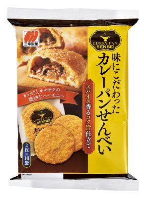 カレーパンせんべい