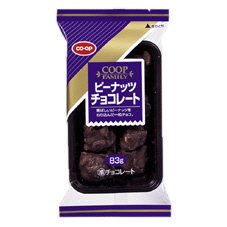 ピーナッツチョコレート≪Ｆ≫