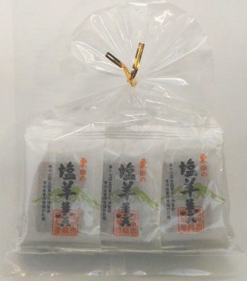 一口塩羊羹巾着