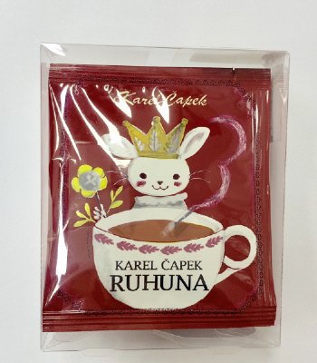 カレルチャペック　ルフナ　TB5p