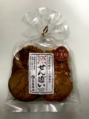 国産小麦せんべい（3種）