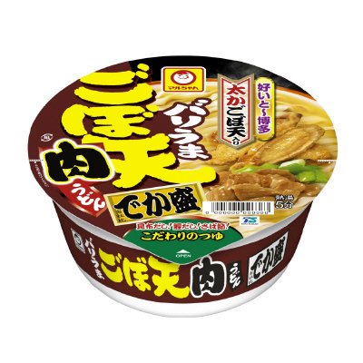 バリうま　ごぼ天肉うどん　でか盛