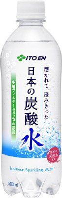 ＰＥＴ磨かれて、澄みきった日本の炭酸水
