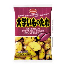 大学いものたれ　ごま付