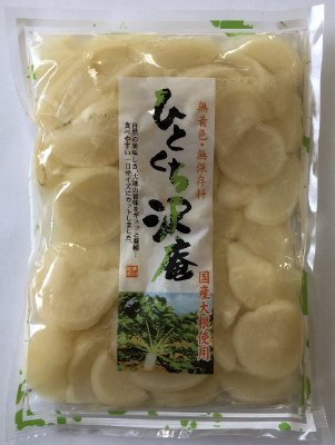 ひとくち沢庵　250g