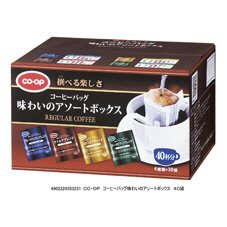 コーヒーバッグ味わいのアソートボックス