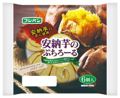 安納芋のぷちろーる