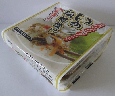 いか松前漬け２連