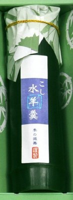 竹型水羊羹　こし