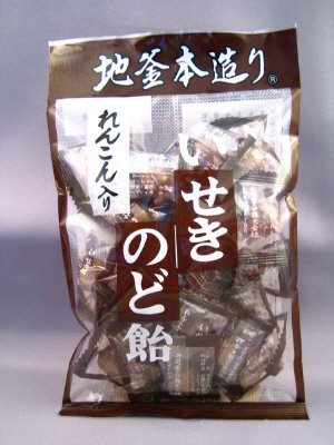 れんこん入せきのど飴
