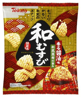 和むすび 香る醤油味