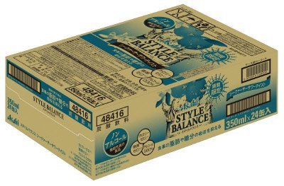 アサヒスタイルバランスシークァーサーサワーテイスト
