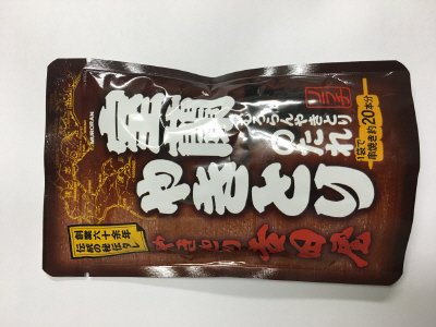 室蘭やきとりのたれ
