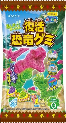 ふしぎはっけん　復活恐竜グミ