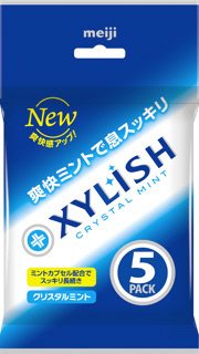 キシリッシュガムクリスタルミント５個パック