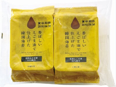 香ばしいえごま油で仕上げた韓国海苔
