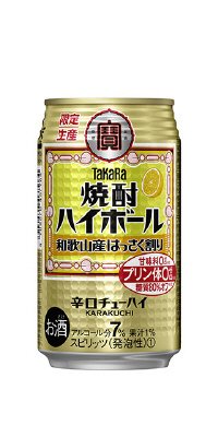 タカラ「焼酎ハイボール」＜和歌山産はっさく割り＞３５０ＭＬケース