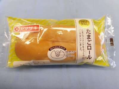 たまごロール