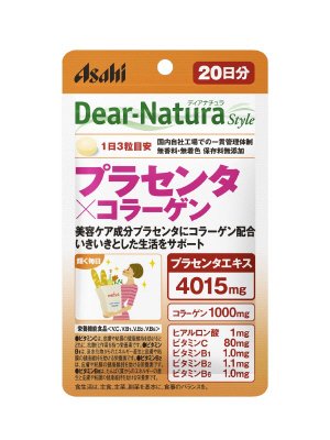 ディアナチュラスタイルプラセンタ×コラーゲン２０日