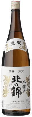 鳳紋　本醸造