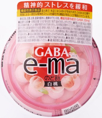 機能性表示食品ｅ－ｍａのど飴容器　ＧＡＢＡ　白桃