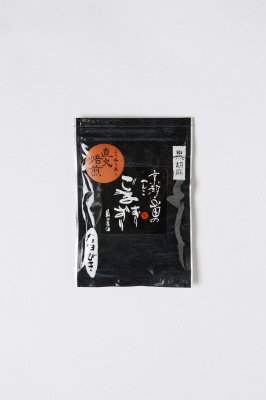 すり黒ごま