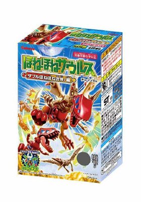 ほねほねザウルス（第３４弾）