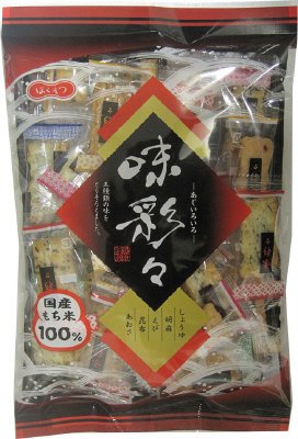 味彩々