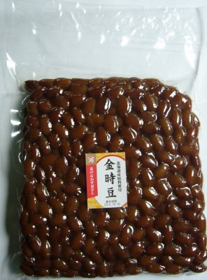 金時豆（業務用）