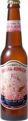 桜天然酵母ビール　桜こまち