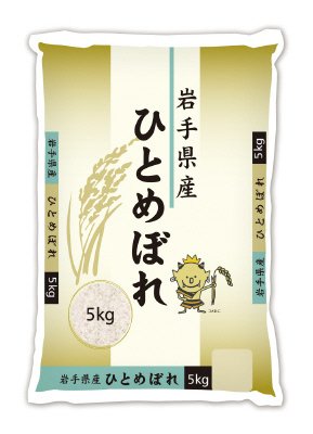 岩手県産ひとめぼれ