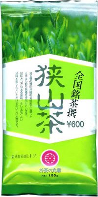 全国銘茶撰狭山茶