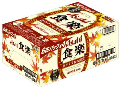 アサヒ　食楽