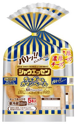 シャウエッセン　チェダー＆カマンベール