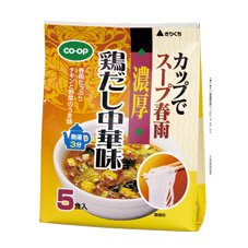カップでスープ春雨濃厚鶏だし中華味